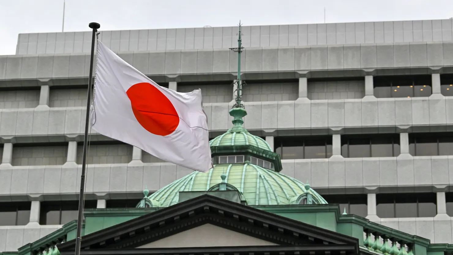 Bank of Japan Holds Interest Rates Steady Amid Cautious Policy Normalization