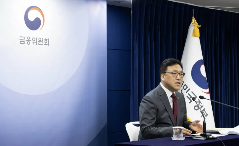 South Korea to Lift Short Selling Ban by End of March 2025