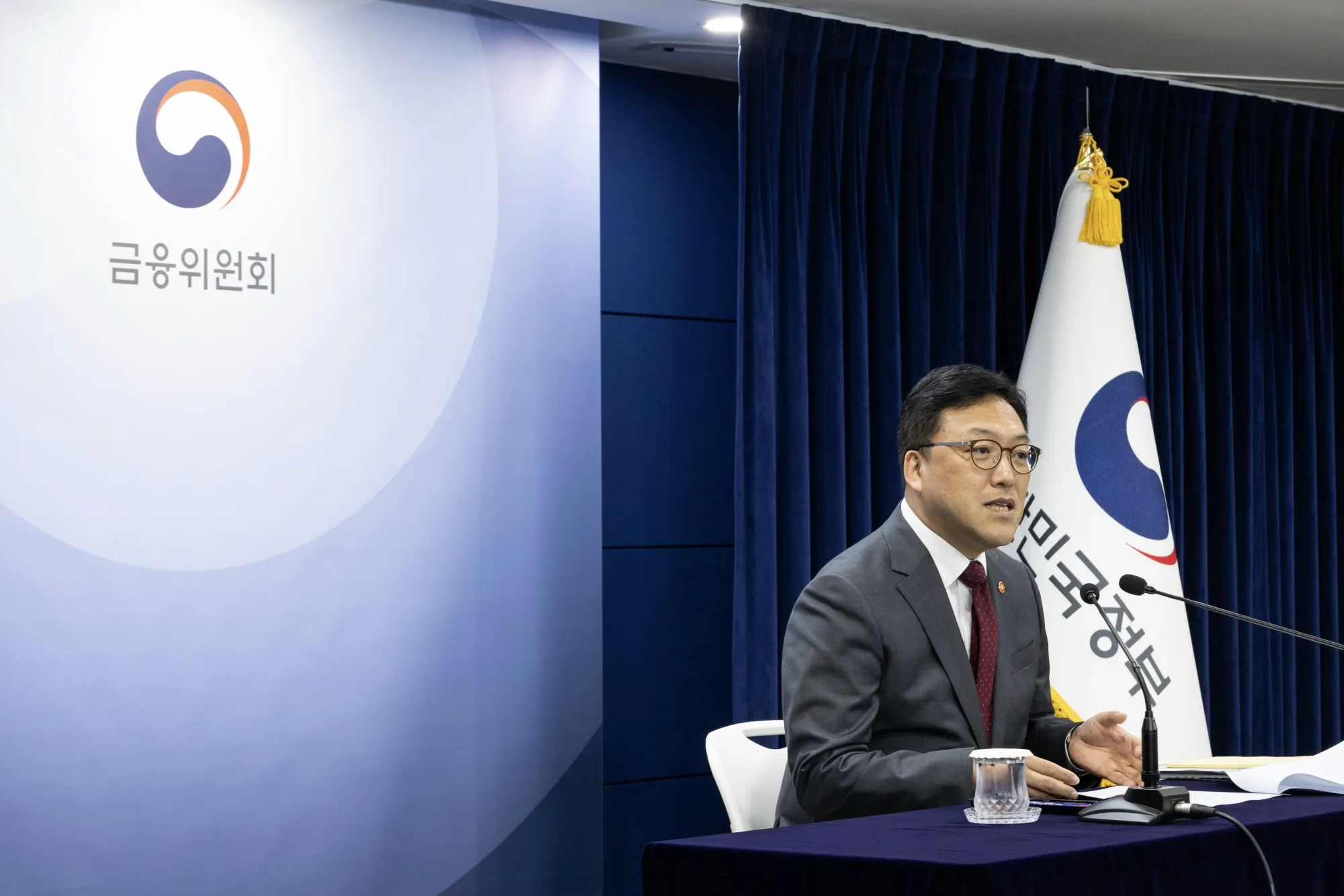 South Korea to Lift Short Selling Ban by End of March 2025