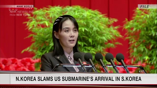 North Korea Leader’s Sister Decries US Nuclear Submarine Arrival in South Korea, Vows to “Inform” on Insecurity