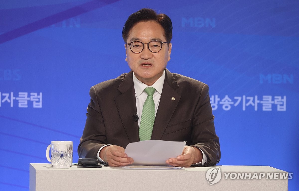 South Korea’s National Assembly Speaker Urges President to Address First Lady’s Luxury Bag Scandal