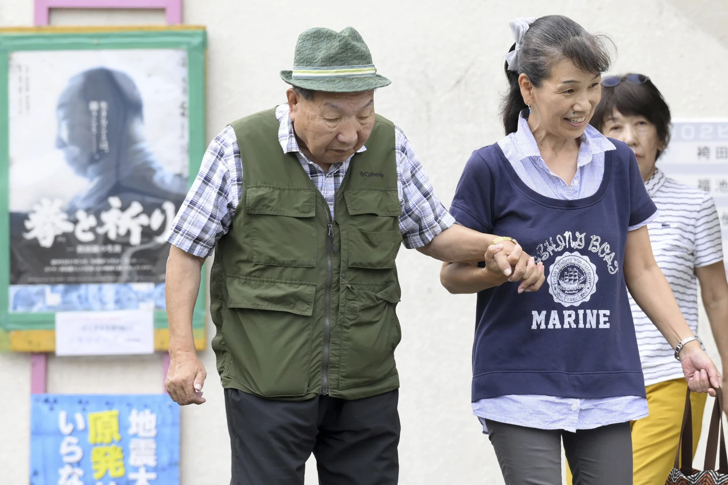 Japanese Court Acquits Longest-Serving Death Row Inmate in 1966 Quadruple Murder Case