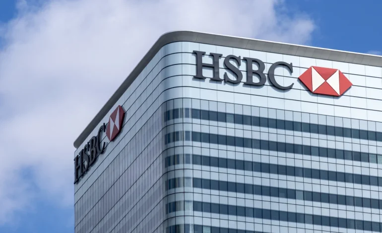 HSBC Surpasses Earnings Expectations, Launches $3 Billion Buyback Plan