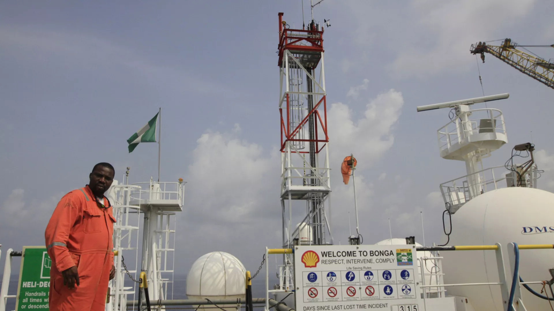 Nigeria’s Oil Regulator Holds Up Shell Onshore Asset Sale, But Resolution Expected Soon