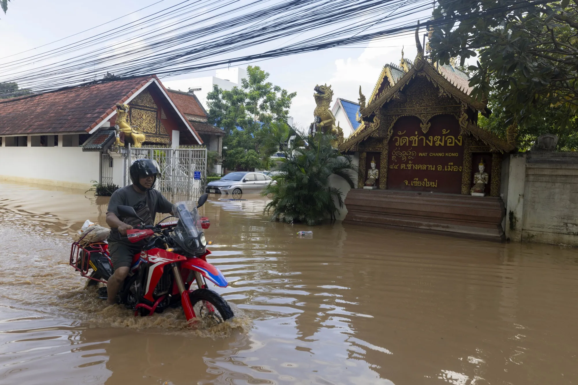 Thailand Issues Flood Warning for 11 Provinces as Chao Phraya Dam Prepares to Release Water