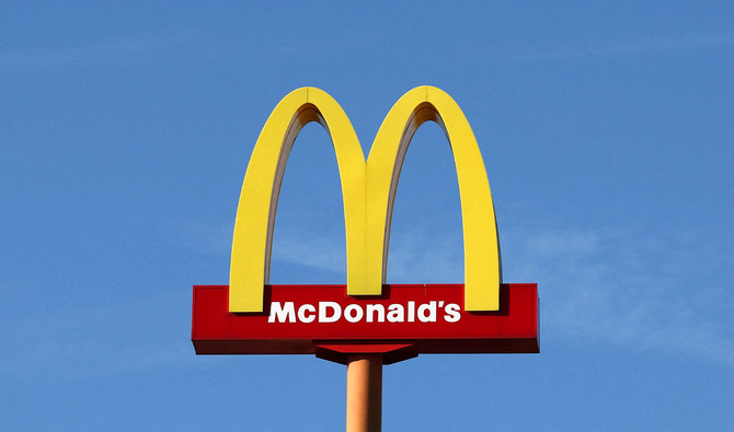 McDonald’s Sales Falter as International Markets Lag, E. coli Outbreak Looms