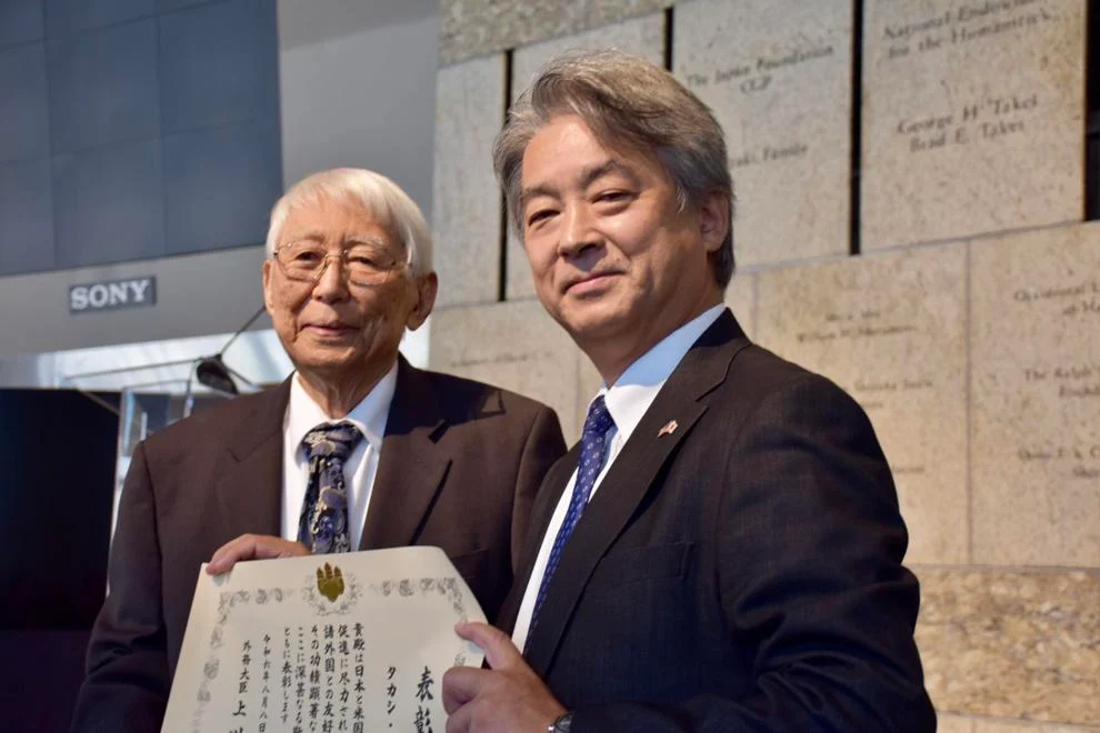 Wyoming Heart Mountain Foundation Co-Founder Honored with Japanese Foreign Minister’s Commendation