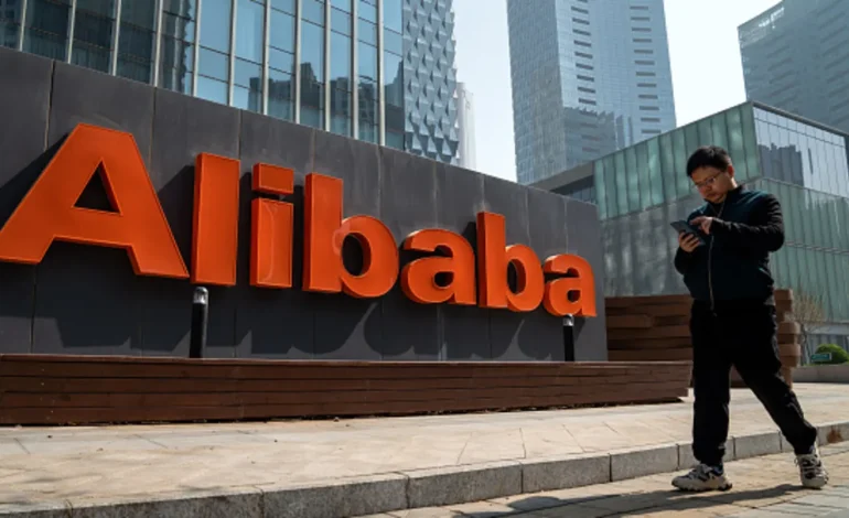 Alibaba Shares Rise 5% in Premarket After 58% Profit Surge