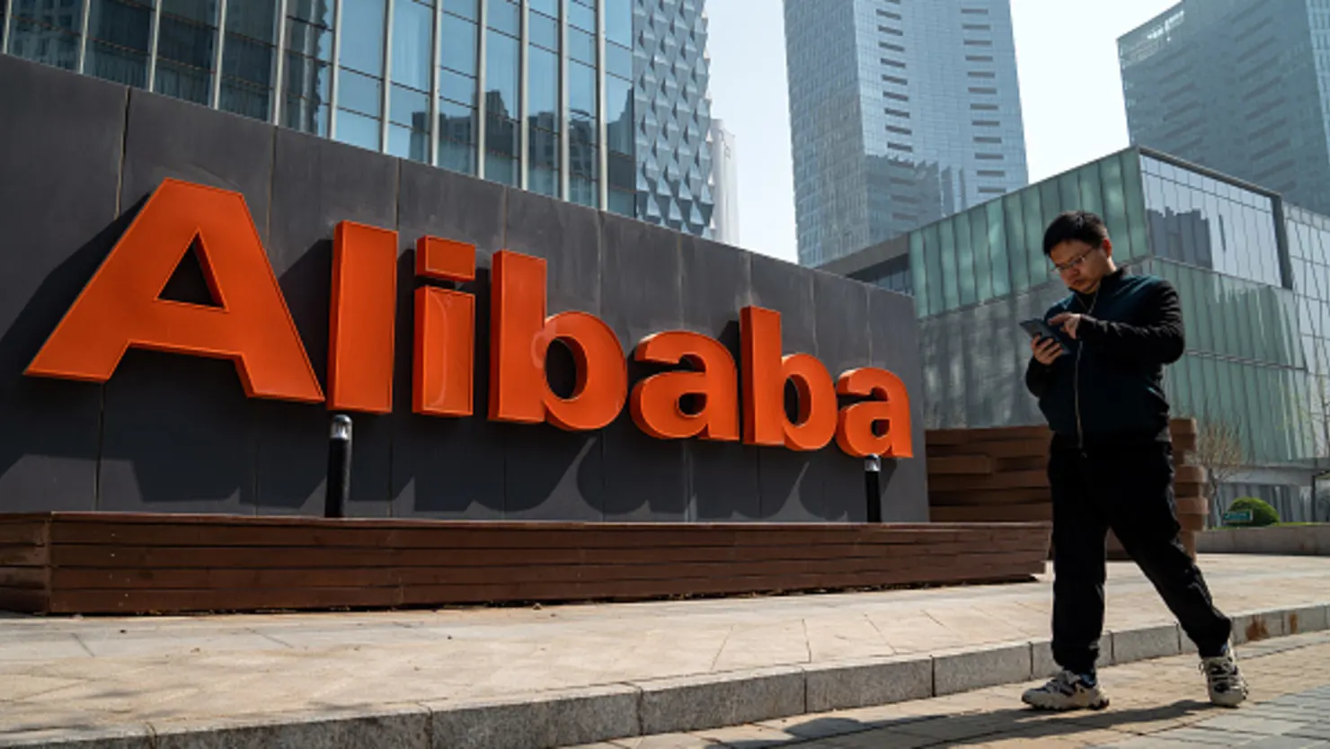 Alibaba Shares Rise 5% in Premarket After 58% Profit Surge