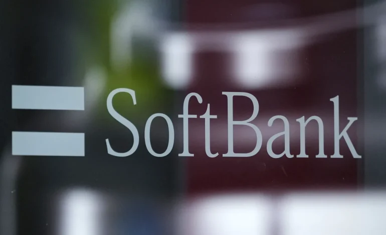 SoftBank Reports Significant Quarterly Gains at Vision Fund Tech Arm Amid AI and IPO Boom