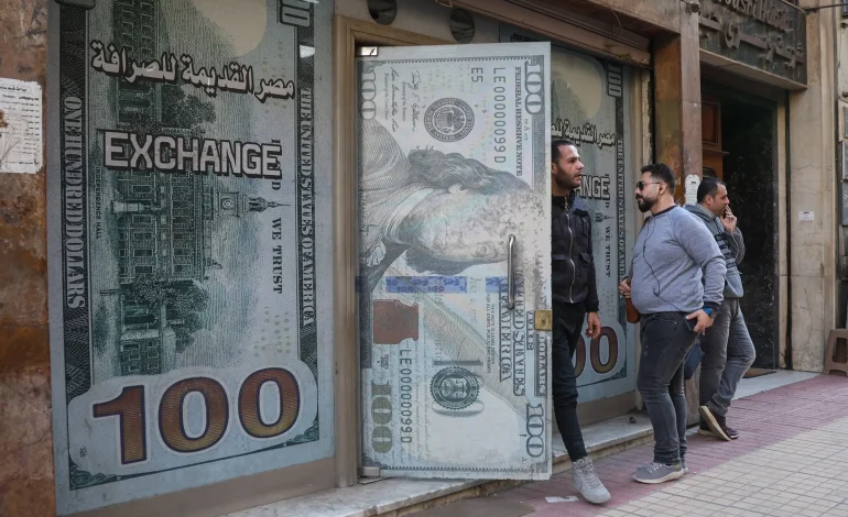 Egypt’s Pound Slides to New Low Amid IMF Talks, Emerging Market Sell-Off