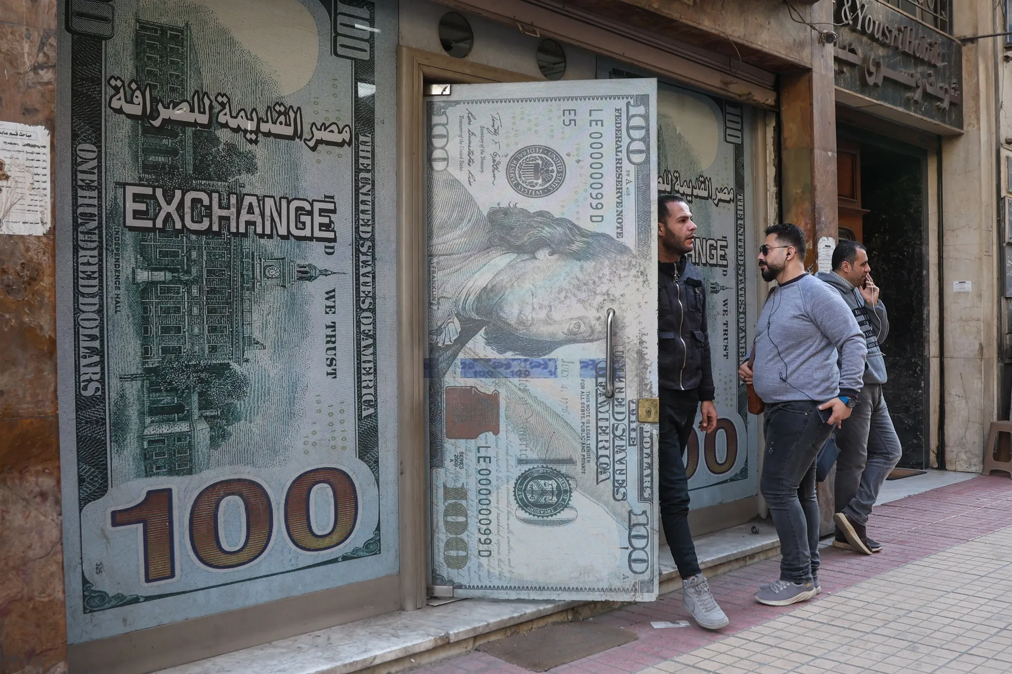 Egypt’s Pound Slides to New Low Amid IMF Talks, Emerging Market Sell-Off