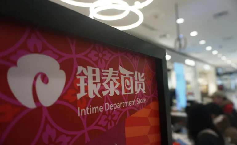 Alibaba Sells Intime Department Stores to Refocus on Core E-Commerce Business