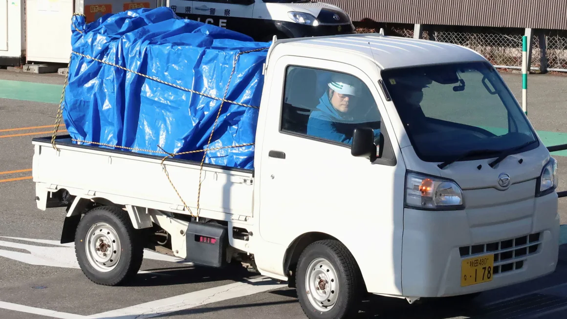 Supermarket Rampage: Bear Caught After Attacking Worker in Northern Japan