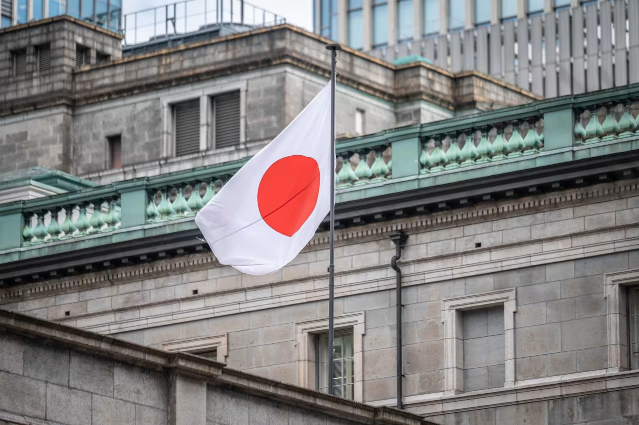 BOJ Rate Decision Hinges on Economic Data and Market Reactions